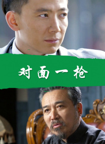 深田咏美作品封面